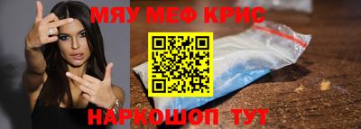 а пвп мука Малоярославец
