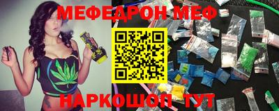 сатива Малгобек