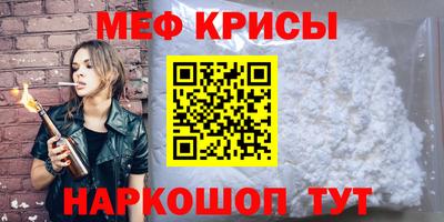 сатива Малгобек
