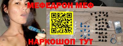 а пвп мука Малоярославец
