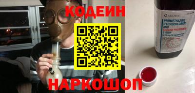 сатива Малгобек