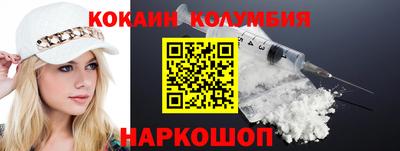 сатива Малгобек