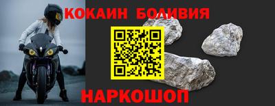 сатива Малгобек