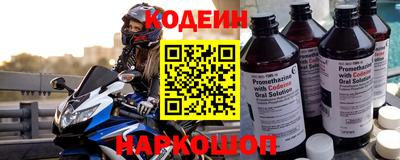 сатива Малгобек
