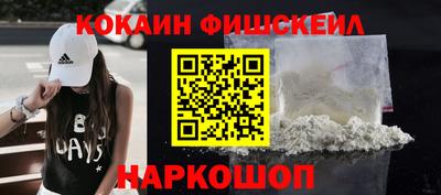 каннабис Мариинск