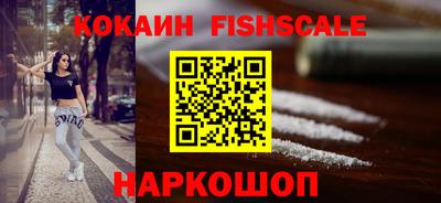 сатива Малгобек