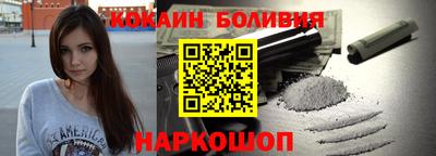 каннабис Мариинск