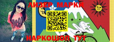 а пвп мука Малоярославец
