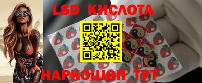 а пвп мука Малоярославец