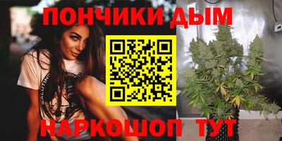 а пвп мука Малоярославец