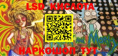 каннабис Мариинск