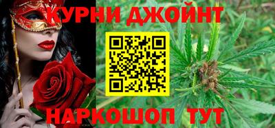 а пвп мука Малоярославец
