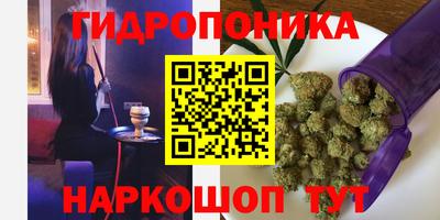 а пвп мука Малоярославец