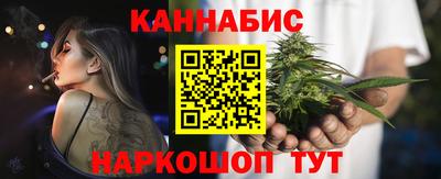 а пвп мука Малоярославец