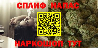 а пвп мука Малоярославец