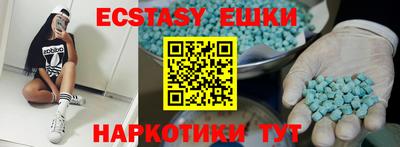 а пвп мука Малоярославец