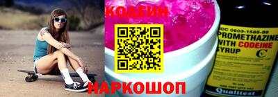 сатива Малгобек