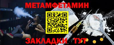 сатива Малгобек