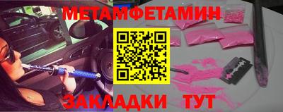 а пвп мука Малоярославец