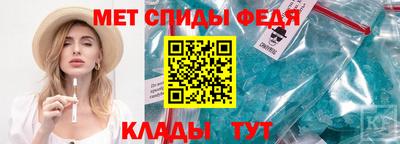 а пвп мука Малоярославец