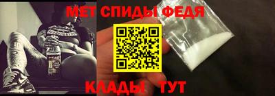 каннабис Мариинск