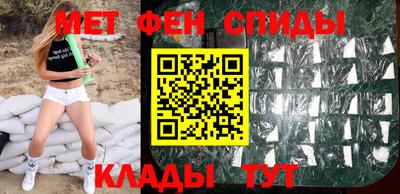 каннабис Мариинск