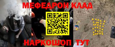 сатива Малгобек