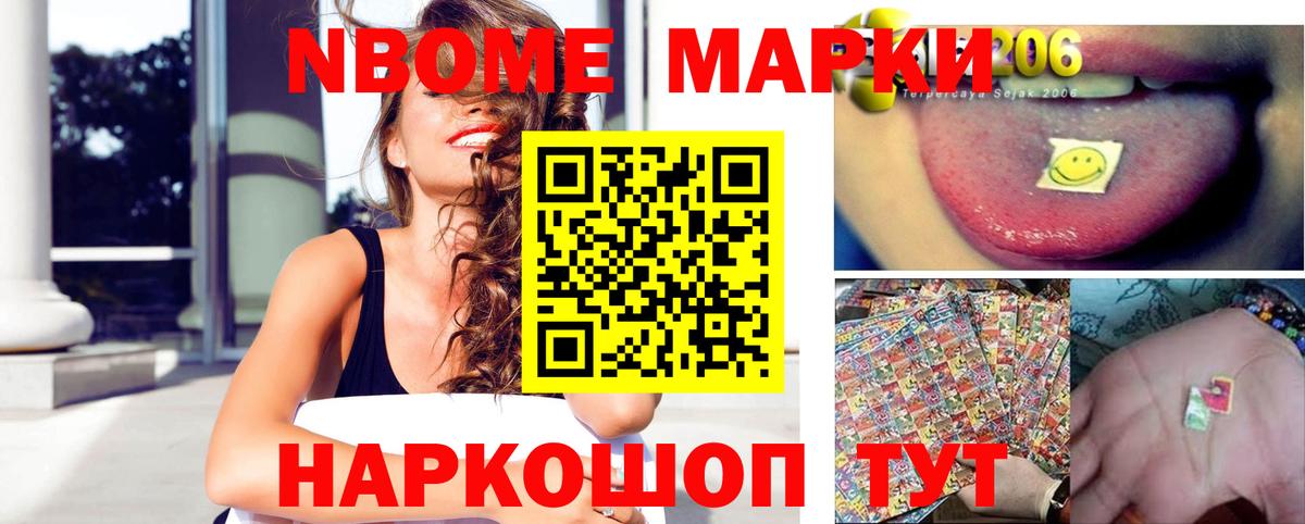 LSD-25 экстази кислота  Вход с VPN  Урюпинск  ЛСД экстази ecstasy 